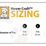 Ruffwear® Hover Craft™- летающая тарелка (фрисби) - 